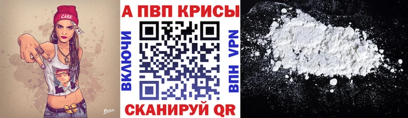 Как найти наркотики Тула КОКАИН  ТГК  МЕФ  ГАШИШ  Конопля  Амфетамин 