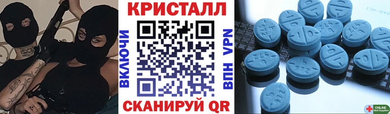 hydra ONION  Тула  АМФ 98% 