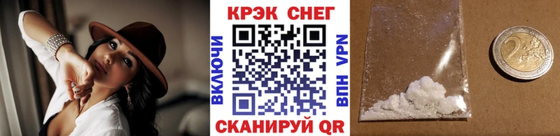 Cocaine 98%  Тула 