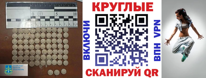 ЭКСТАЗИ louis Vuitton  Тула 