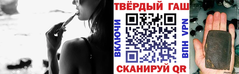 ГАШИШ 40% ТГК  купить наркотики сайты  Тула 