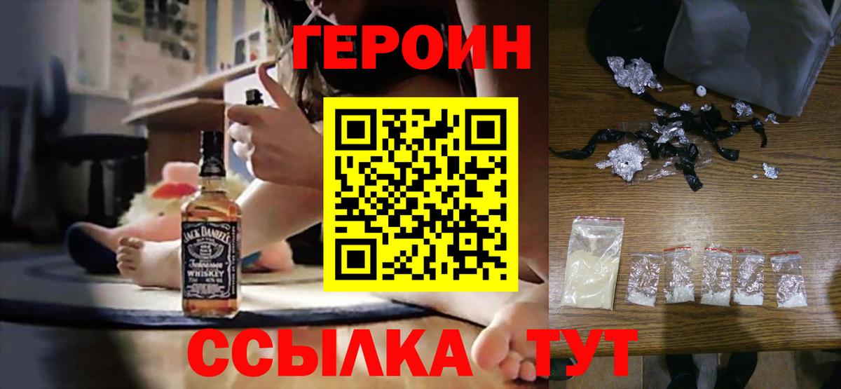  Кокаин Тула