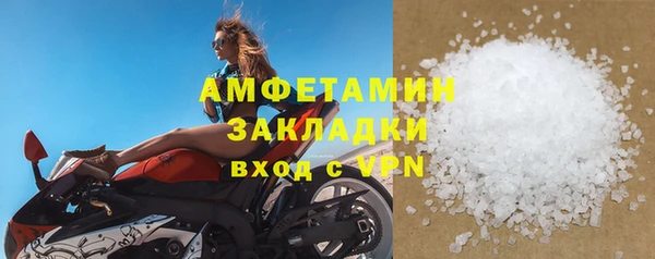 кокаин Алексеевка
