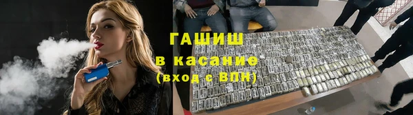 кокаин Алексеевка