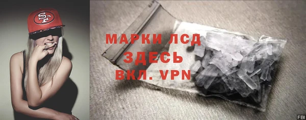 кокаин Алексеевка