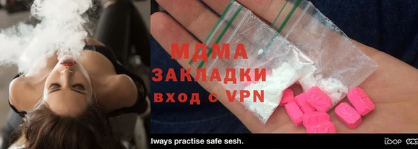 прущая мука Алексин