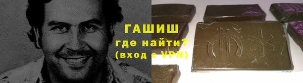 кокаин Алексеевка