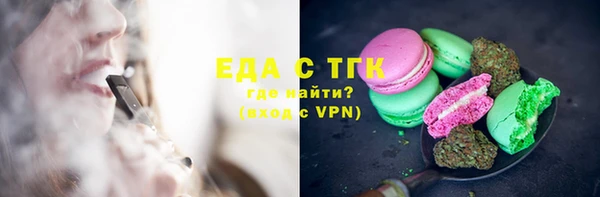 кокаин Алексеевка