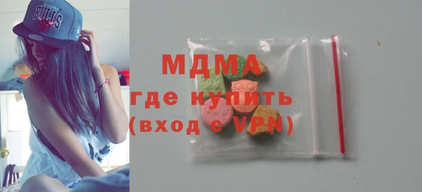 кокаин Алексеевка