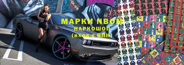 прущая мука Алексин