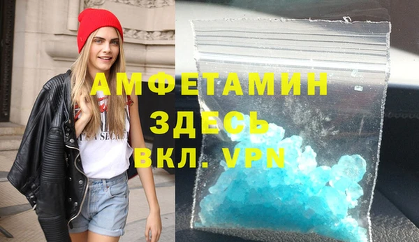 прущая мука Алексин