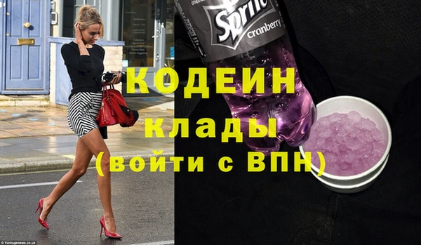 СК Абинск