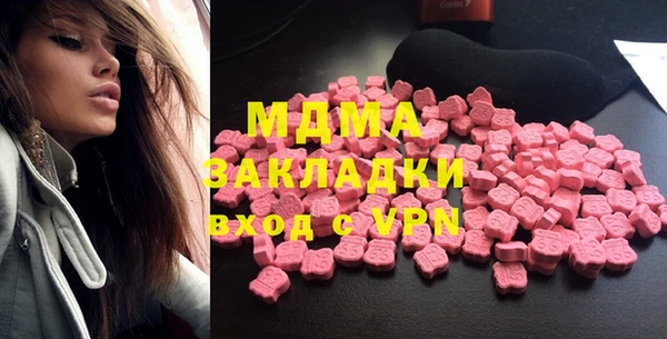 стаф Алзамай