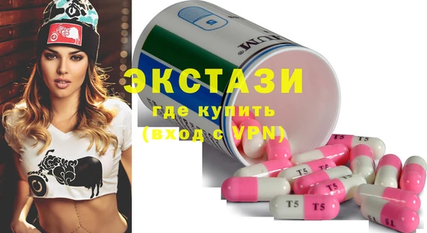 гашик Абаза