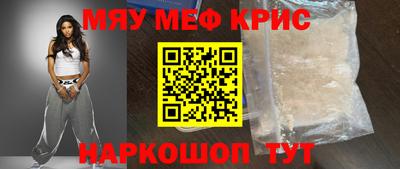 гашиш Рузаевка