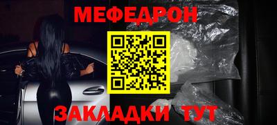 гашиш Рузаевка