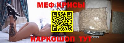 соль курить ск Рязань