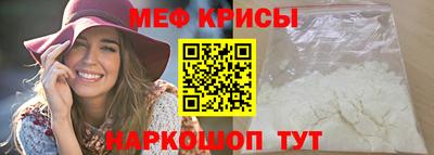 jwh Рыбинск