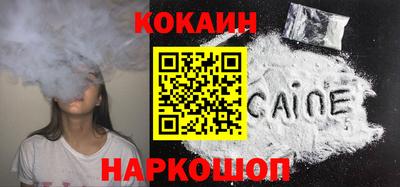 гашиш Рузаевка