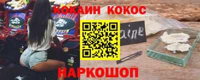 jwh Рыбинск