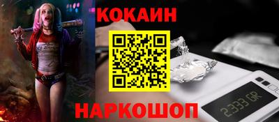 соль курить ск Рязань