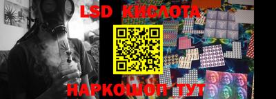 jwh Рыбинск
