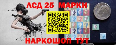 jwh Рыбинск