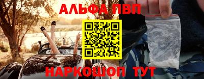 гашиш Рузаевка