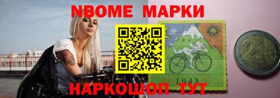 гашиш Рузаевка