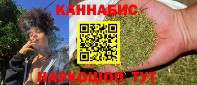 гашиш Рузаевка