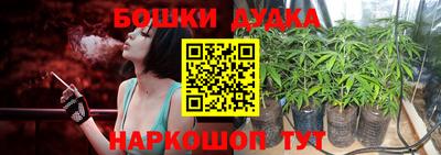 jwh Рыбинск