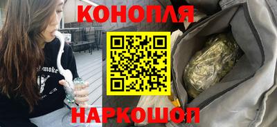jwh Рыбинск