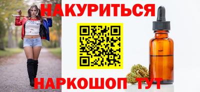 jwh Рыбинск