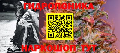 гашиш Рузаевка