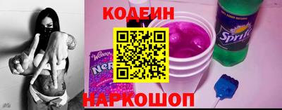 гашиш Рузаевка