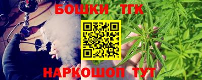 jwh Рыбинск