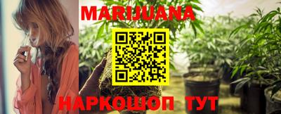 соль курить ск Рязань