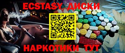 jwh Рыбинск