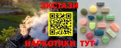 jwh Рыбинск