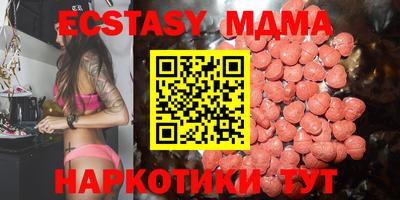 соль курить ск Рязань