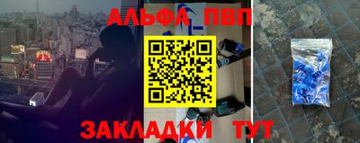 соль курить ск Рязань