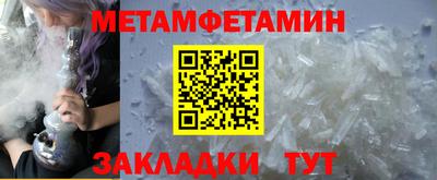 соль курить ск Рязань