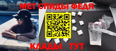 соль курить ск Рязань