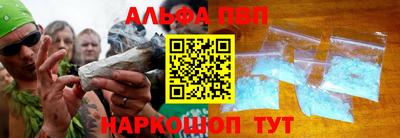jwh Рыбинск