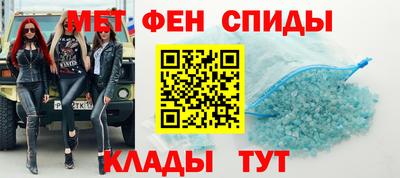 гашиш Рузаевка