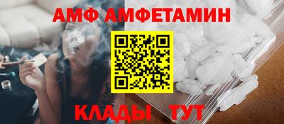 гашиш Рузаевка