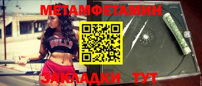 jwh Рыбинск
