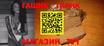 jwh Рыбинск
