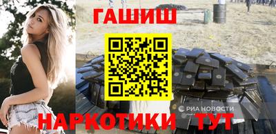 jwh Рыбинск
