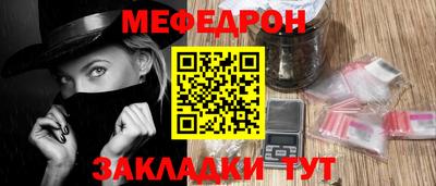 соль курить ск Рязань